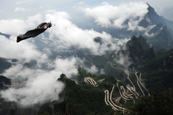 Tianmen Mountain