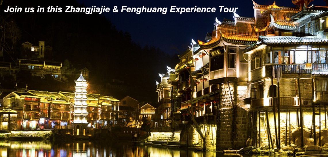 5-Day Classic Culture Tour in Fenghuang & Zhangjiajie