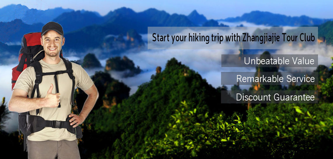 2-Day AVATAR Mountain & Baofeng Lake Tour